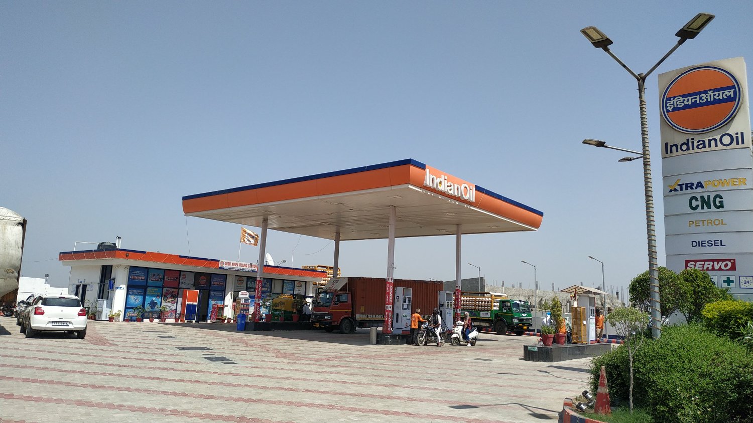 IndianOil - Badali Ala Singh, Fatehgarh Sahib